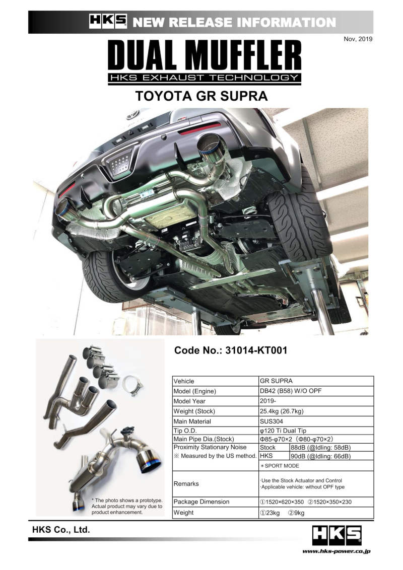 HKS 2019+ Toyota GR Supra w/o OPF Dual Hi-Power Titanium Tip Catback Exhaust